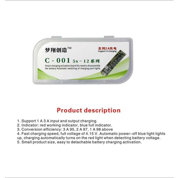 C-001 Smart Charging Activation Board For iPhone on Sale