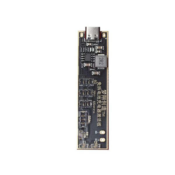 C-001 Smart Charging Activation Board For iPhone on Sale