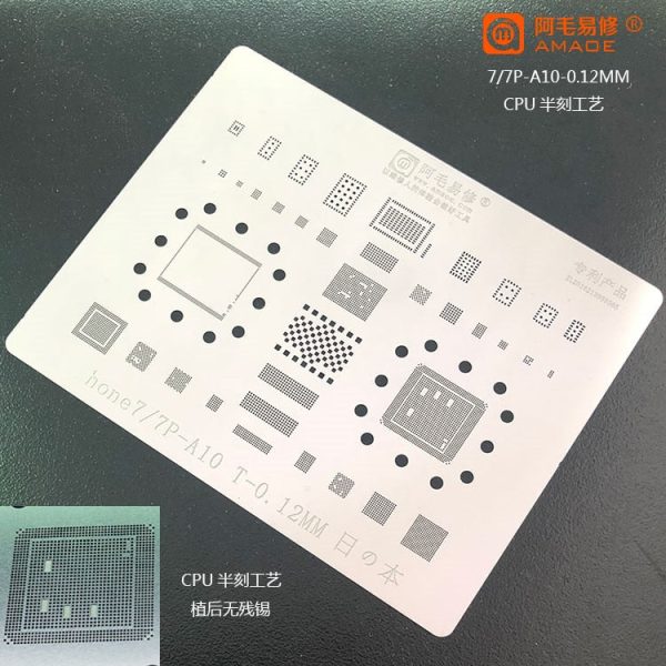 AMAO BGA CPU Reballing Stencil Template For iPhone 6 to 12 Series Cheap