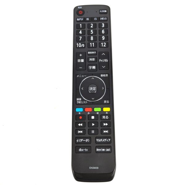 NEW Original EN3M39 for Hisense LCD TV Remote control Japanese Fernbedienung Online