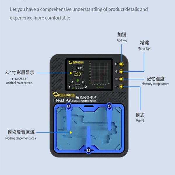 MECHANIC Heat Kit Smart Reflow Soldering Heating Platform Cheap