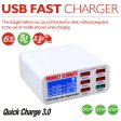 Phone Repair 6 Port USB Fast Charger PD Charging Station with LCD Display Power Supply Charger Sale