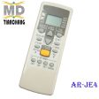 Free shipping  air conditioner remote control AR-JE6 AR-JE3 AR-JE4 Treasures air conditioner remote control Online Hot Sale