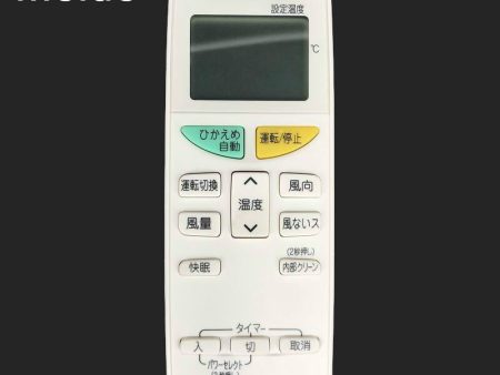 Free Shipping Original Remote Control For DAIKIN ARC469A20 AC AIR Conditioner Controle Remoto Sale