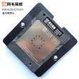 Amaoe BGA153 BGA169 BGA162 BGA254 BGA221 BGA186 Reballing Stencil for EMMC CPU IC Chip Tin Planting Soldering Net 0.15MM Online