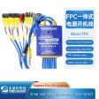 Mechanic iBoot FPC Power Supply Test Cable for iPhone Andriod Repair Control Line Discount