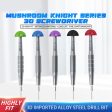 Ma Ant MaAnt MY-902 3D Screwdriver Supply