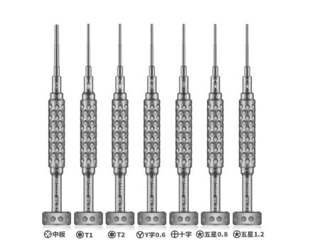 AMAOE 3D Screwdriver Aluminum Drill Handle S2 Alloy Head Tips Mobile Phone Repair Tools 7PCS Set Discount