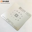 Amaoe BGA153 BGA169 BGA162 BGA254 BGA221 BGA186 Reballing Stencil for EMMC CPU IC Chip Tin Planting Soldering Net 0.15MM Online