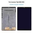 Replacement For Lenovo Tab M8 8505F 8505X LCD Display Touch Screen Digitizer Assembly Online now